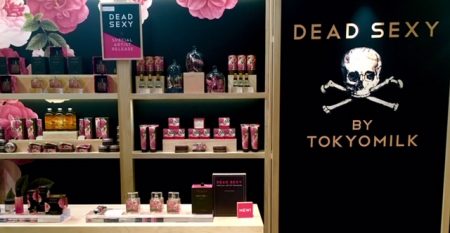  Dead sexy Tokyo Milk perfume reviews