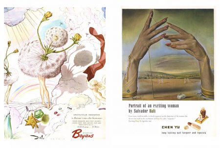 salvador dali fragrance