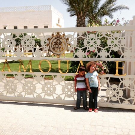 Amouage-fabriek in Muscat, Oman