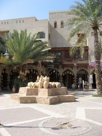 Oman Souq